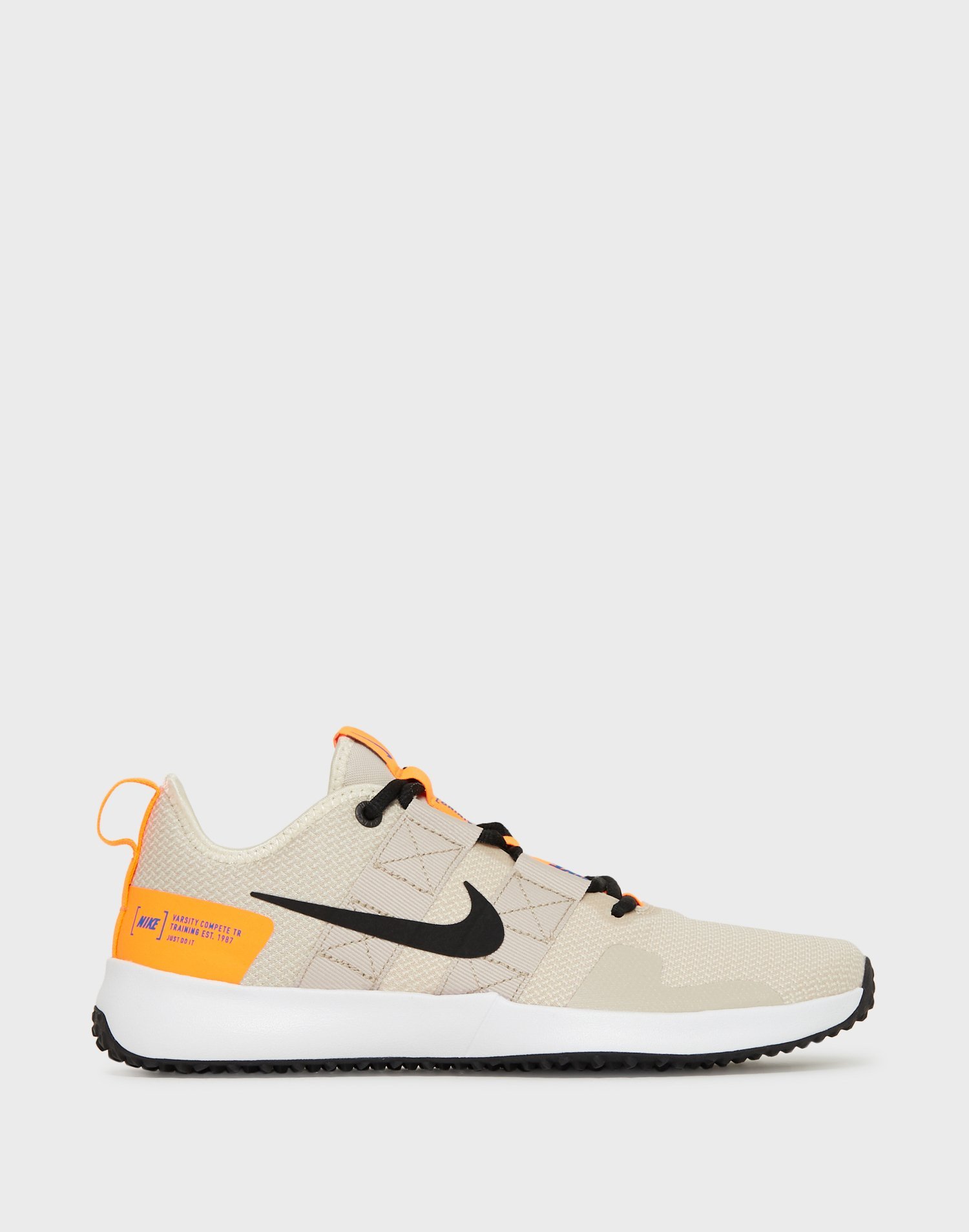 nike varsity compete tr 2 ivory