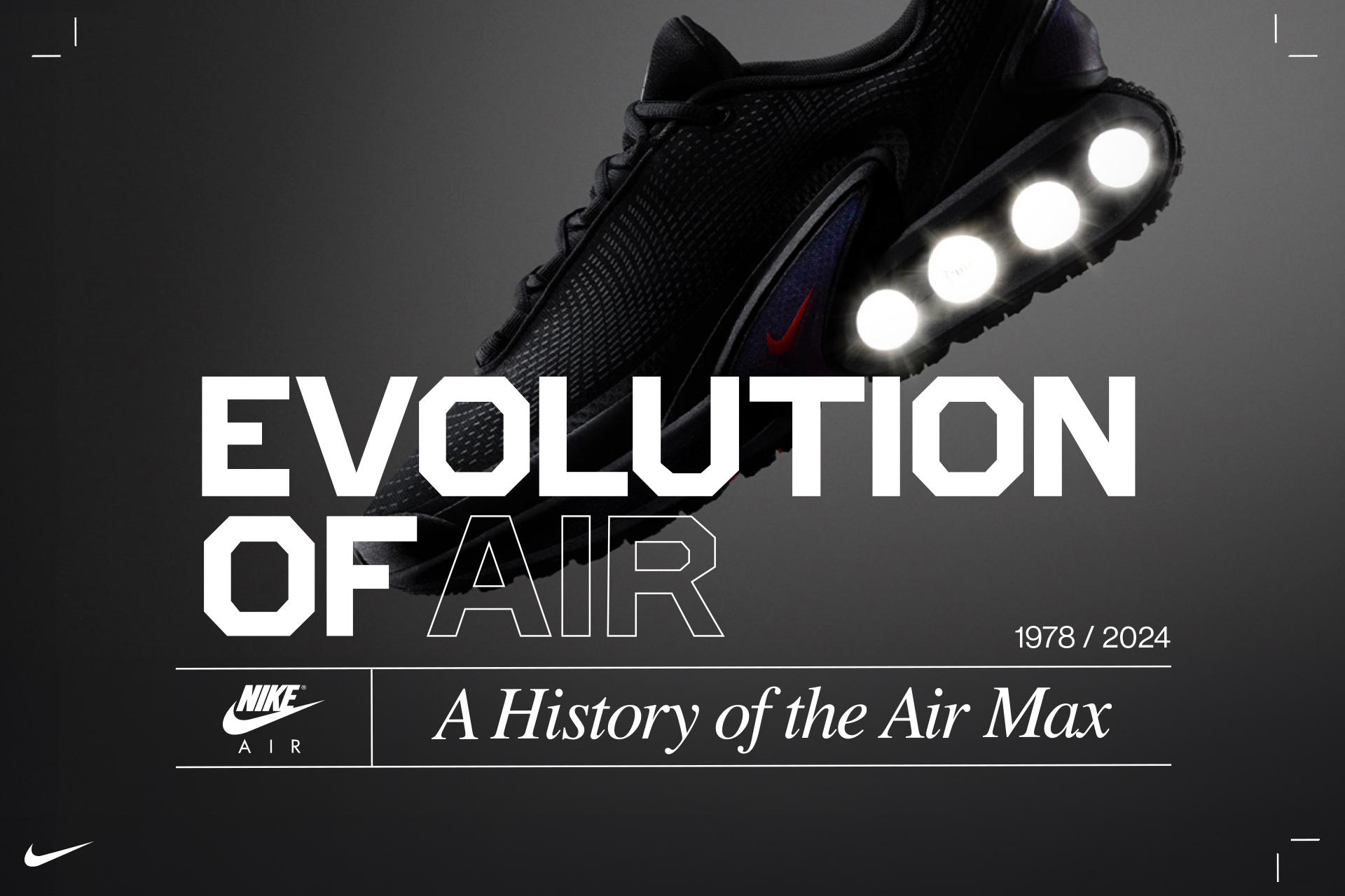 A HISTORY OF THE AIR MAX