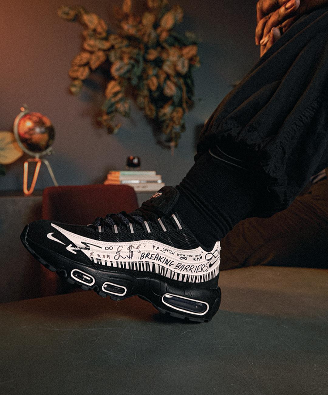 Make your own sales air max 95