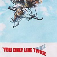 YOU ONLY LIVE TWICE
