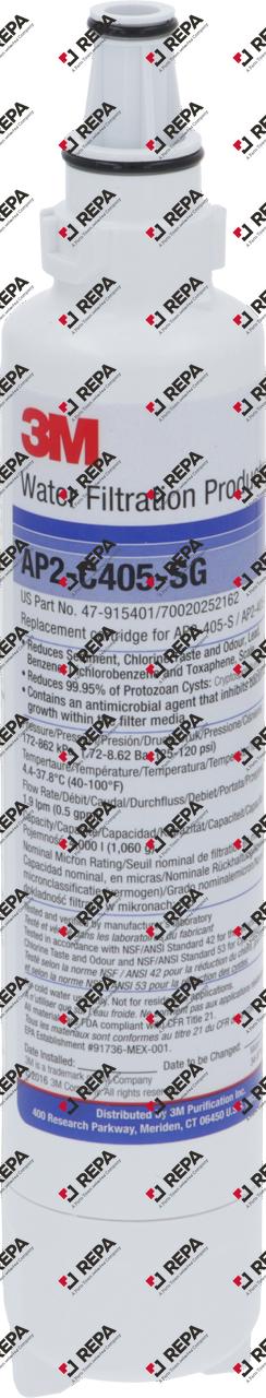 Filtro d'acqua 3M tipo AP2-C405-SG
