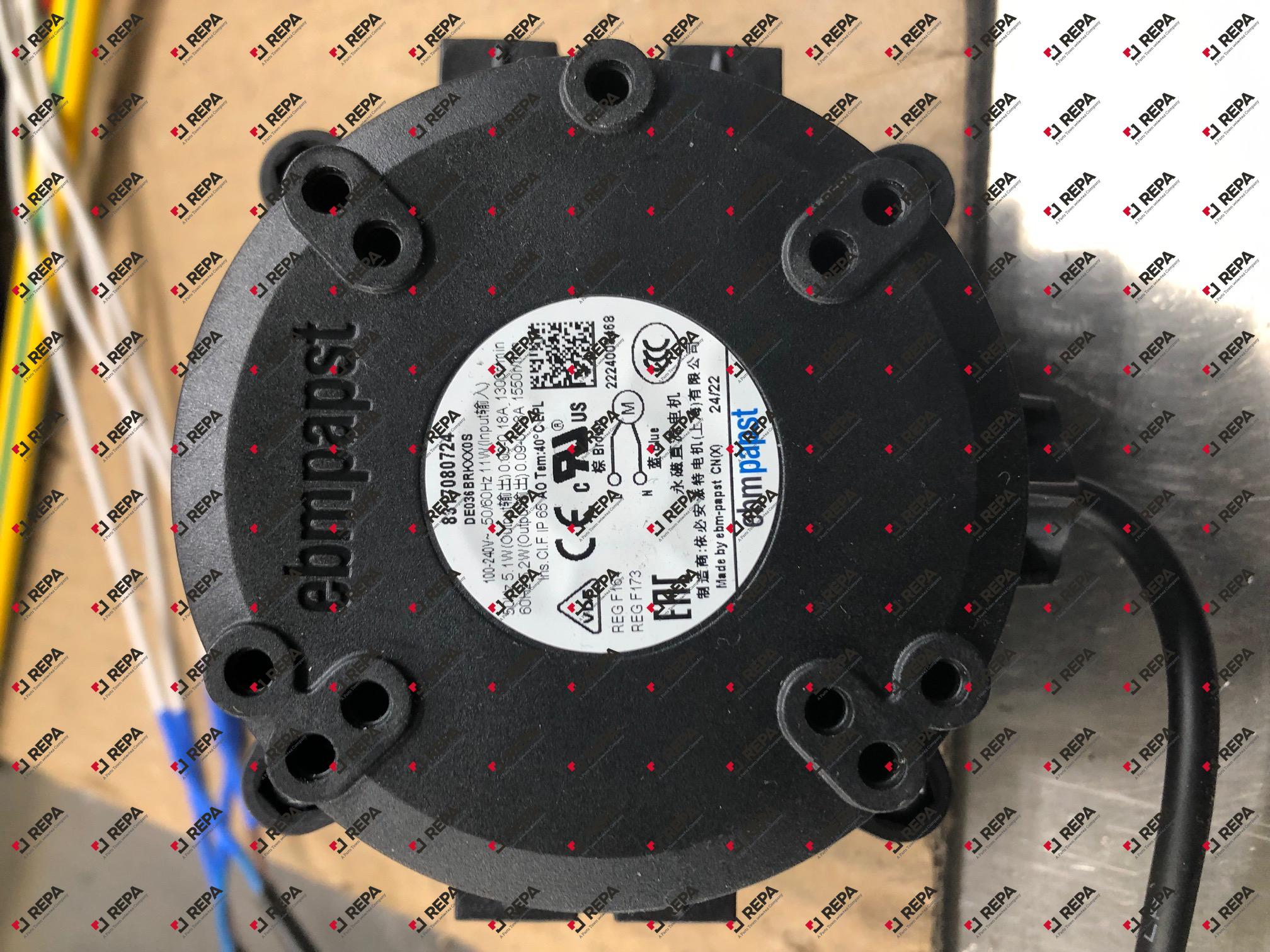 Fan motor