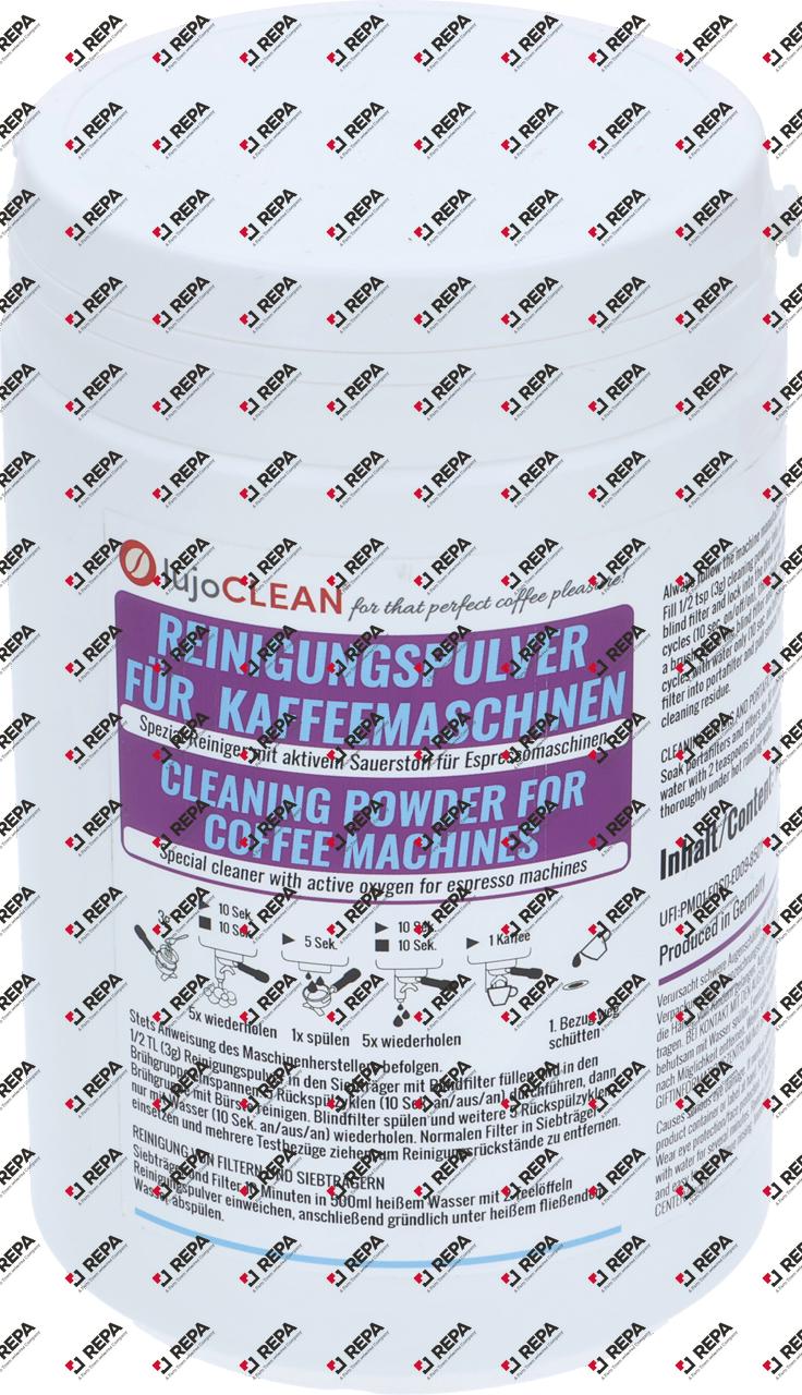DETERGENT LUJO POWDER 1 kg