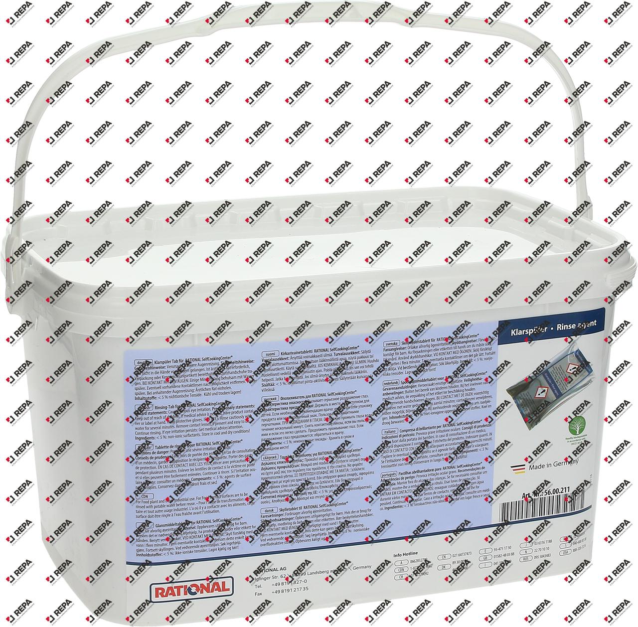 Glansspoelmiddel RATIONAL 56.00.211