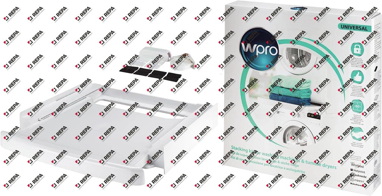 Kit superposition SKS101 Universal