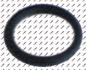 O-ring EPDM thickness 1,78mm ID ø 7,66mm Qty 1pcs