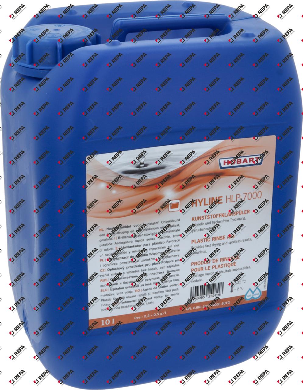 Klarspüler HOBART HYLINE HLP-7000 10 l