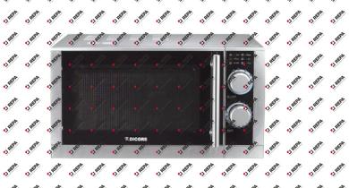 Microonde modello MOG23L8PS2I funzione grill 900W