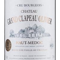 Chateau Grand Clapeau Olivier 2015 Haut-Medoc, Cru Bourgeois