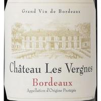 Chateau Les Vergnes 2015 Bordeaux