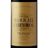 Chateau Barrail Chevrol 2019 Fronsac