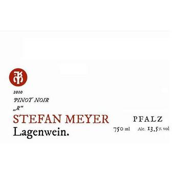 Stefan Meyer 2017 Spatburgunder (Pinot Noir), Pfalz