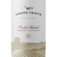 Simone Tracce 2017 Cabernet Sauvignon, Crushed Bedrock