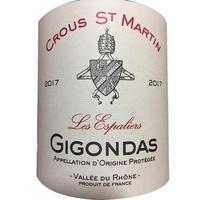 Crous St. Martin 2017 Gigondas, Les Espaliers