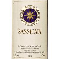 Sassicaia 2020 Tenuta San Guido, Bolgheri-Sassicaia, Magnum 1.5L