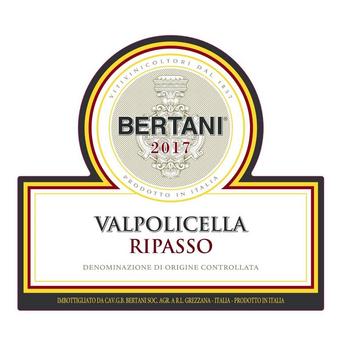 Bertani 2017 Valpolicella Ripasso