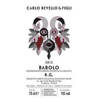 Barolo 2013 Carlo Revello & Figli