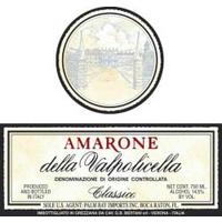 Bertani 2012 Amarone Della Valpolicella Classico