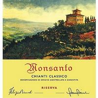 Chianti Classico Riserva 2015 Castello di Monsanto