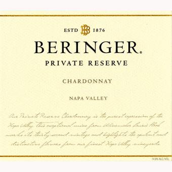 Beringer 2018 Chardonnay, Private Reserve, Napa Valley