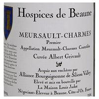 Hospice de Beaune 2007 Meursault Charmes, 1er Cru, Albert Grivault Cuvee