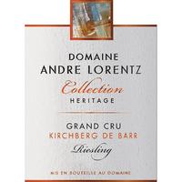 Andre Lorentz 2016 Riesling Grand Cru Kirchberg de Barr, Heritage Collection