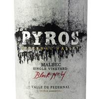 Pyros 2018 Malbec Single Block No.4