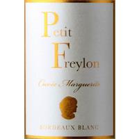 Chateau Petit Freylon 2022 Cuvee Marguerite Bordeaux Blanc