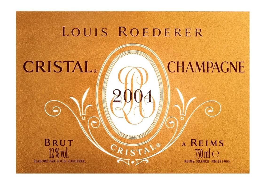 Louis Roederer Cristal 2004 Brut Champagne