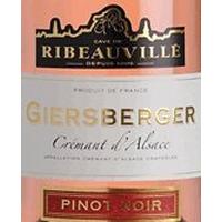 Cave de Ribeauville NV Giersberger Rose Brut, Pinot Noir
