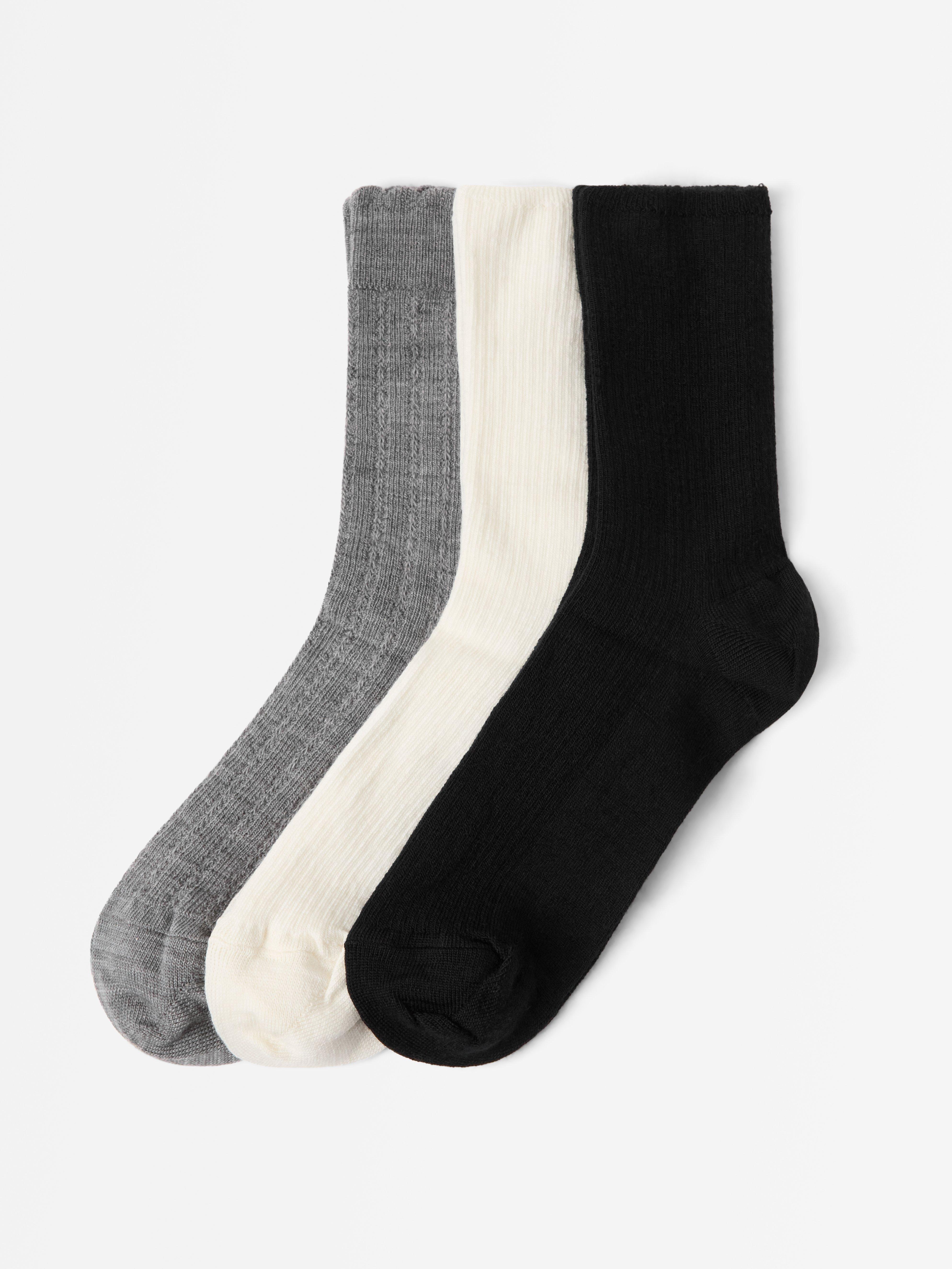 Dark Grey Melange