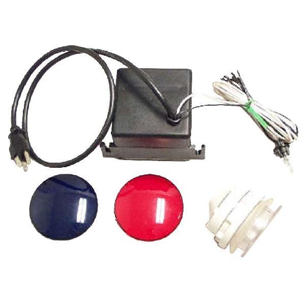 Light Kit Spa Light 110v-12v With Nema Plug