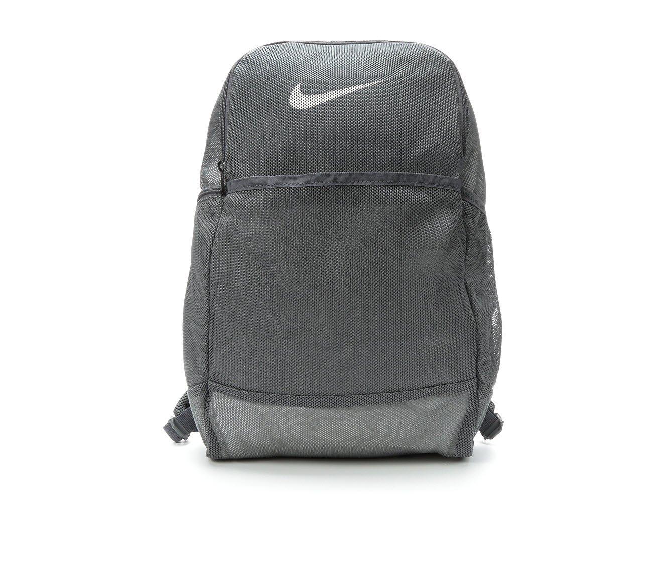 Hermanos Estimar educador Nike Brasilia Mesh Backpack | Shoe Carnival
