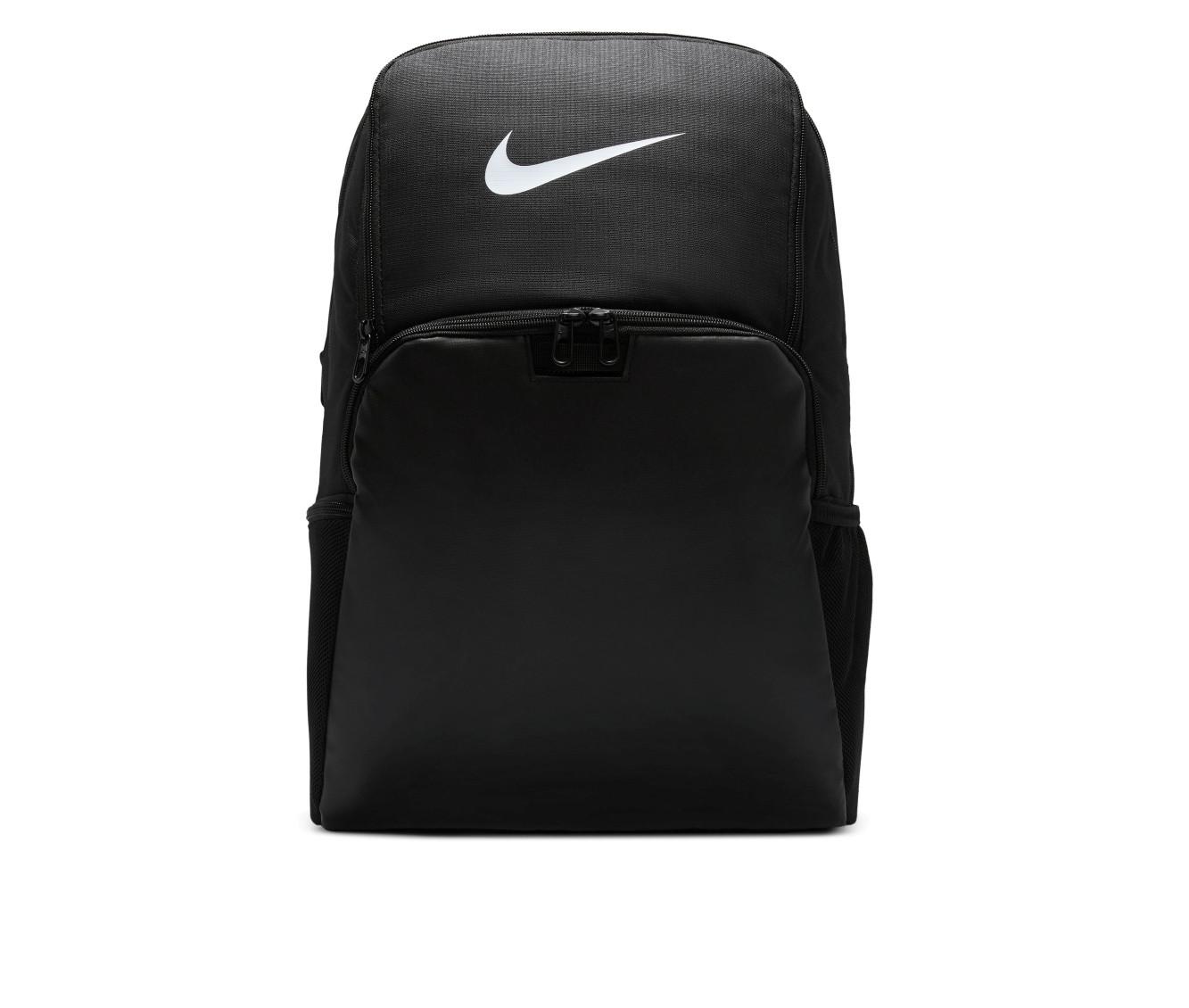 sentido Consumir Maryanne Jones Nike Brasilia XL Backpack | Shoe Carnival
