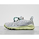 Grey/White Nike Free Run Trail