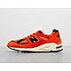 Oranssi New Balance 990v2 Made in USA