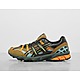 Brown/Yellow Asics x Andersson Bell GEL-SONOMA 15-50
