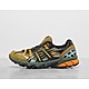 Brown Asics x Andersson Bell GEL-SONOMA 15-50 Women's