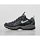Black Nike Air Humara