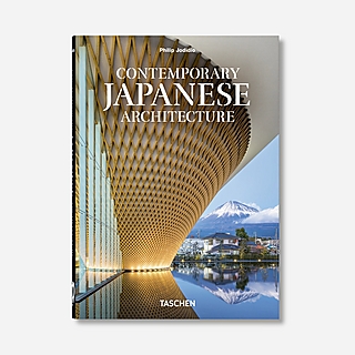 Taschen Contemporary Japanese Architecture - 40th Edition