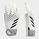 White adidas Predator Goalkeeper Gloves Junior