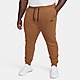 Brown/Black Nike Tech Fleece Track Pants