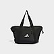 Black/Beige/Green/Black adidas Sport Bag