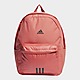 Red/Black adidas Classic Badge of Sport 3-Stripes Backpack