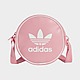 Pink adidas Originals Adicolor Classic Round Bag