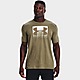 White Under Armour Boxed Sportstyle T-Shirt