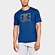 Blue Under Armour Boxed Sportstyle T-Shirt
