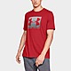 Red Under Armour Boxed Sportstyle T-Shirt