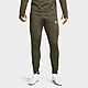 Blue/Green Under Armour Challenger 2.0 Track Pants