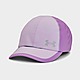 Purple Under Armour Caps W Iso-chill Launch Adj